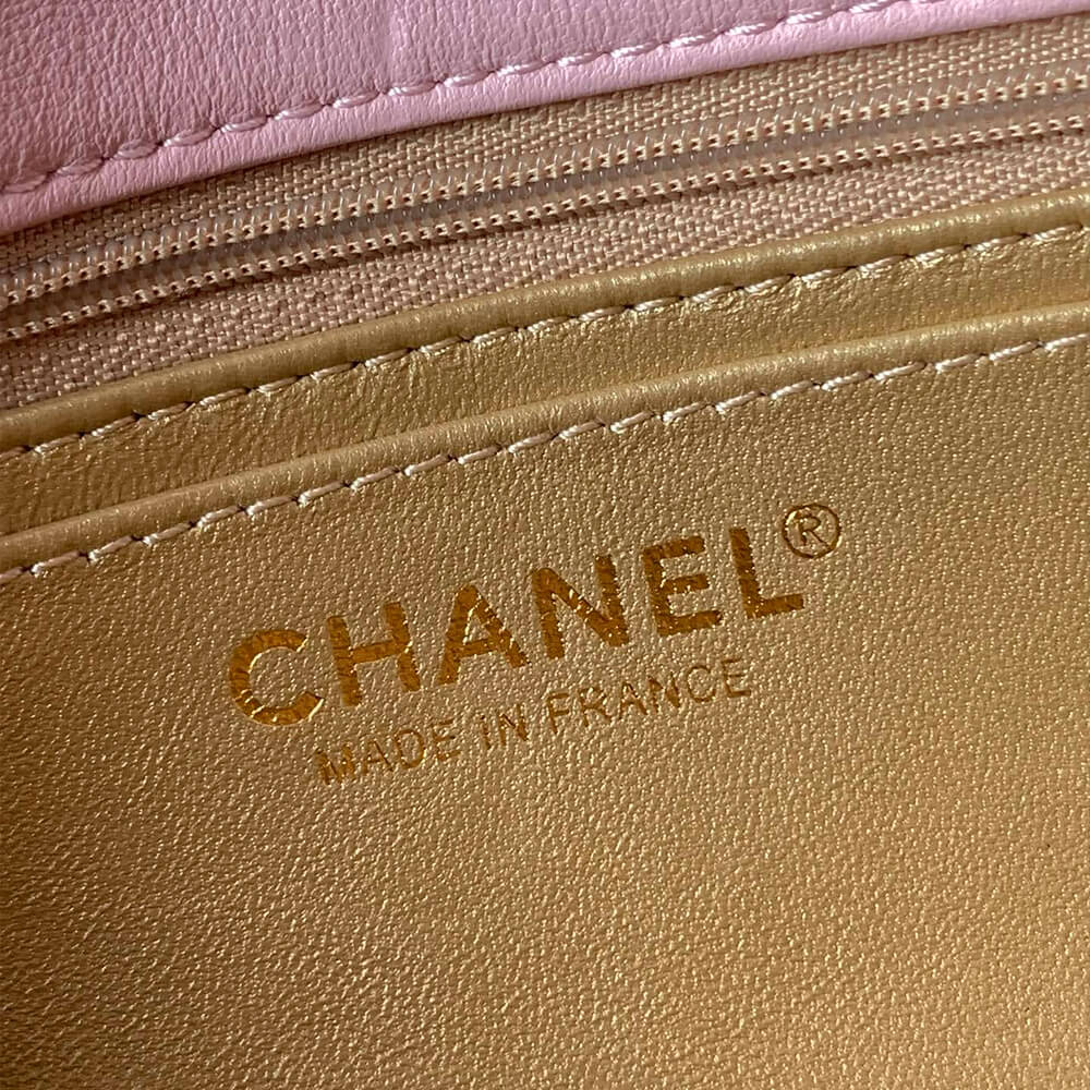 Chanel Pearl Crush Mini Rectangular Flap