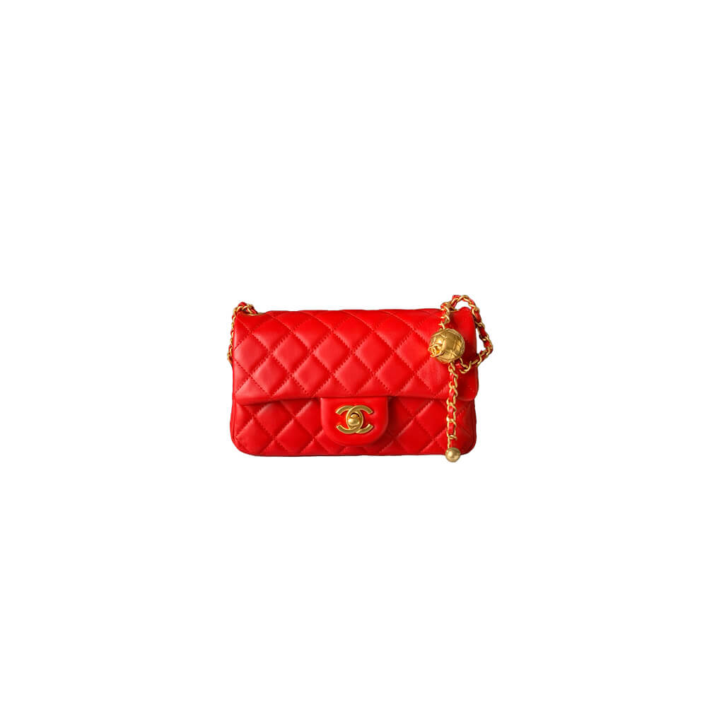 Chanel Pearl Crush Mini Rectangular Flap